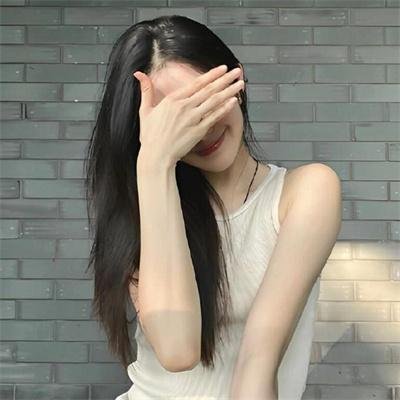 司法正义