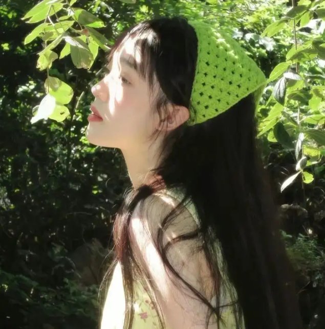 美丽陷阱
